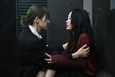 Friends confront domestic violence in Netflix series 'As You Stood By'