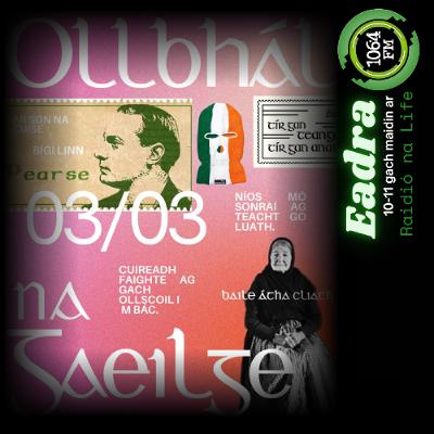 Ollbhál na Gaeilge - Síofra Nic Mháinis ⁊ Mia Ní Dhomhnaill