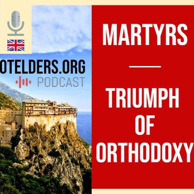 The most beautiful words about Christian Martyrs | Elder Aimilianos of Simonopetra The most beautiful words about Christian Martyrs | Elder Aimilianos of Simonopetra