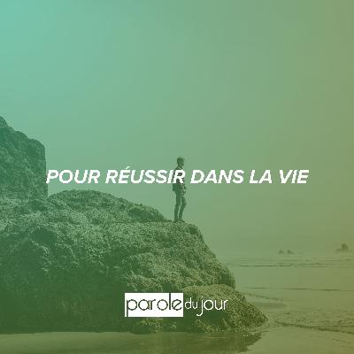Aimer et servir les autres Aimer et servir les autres