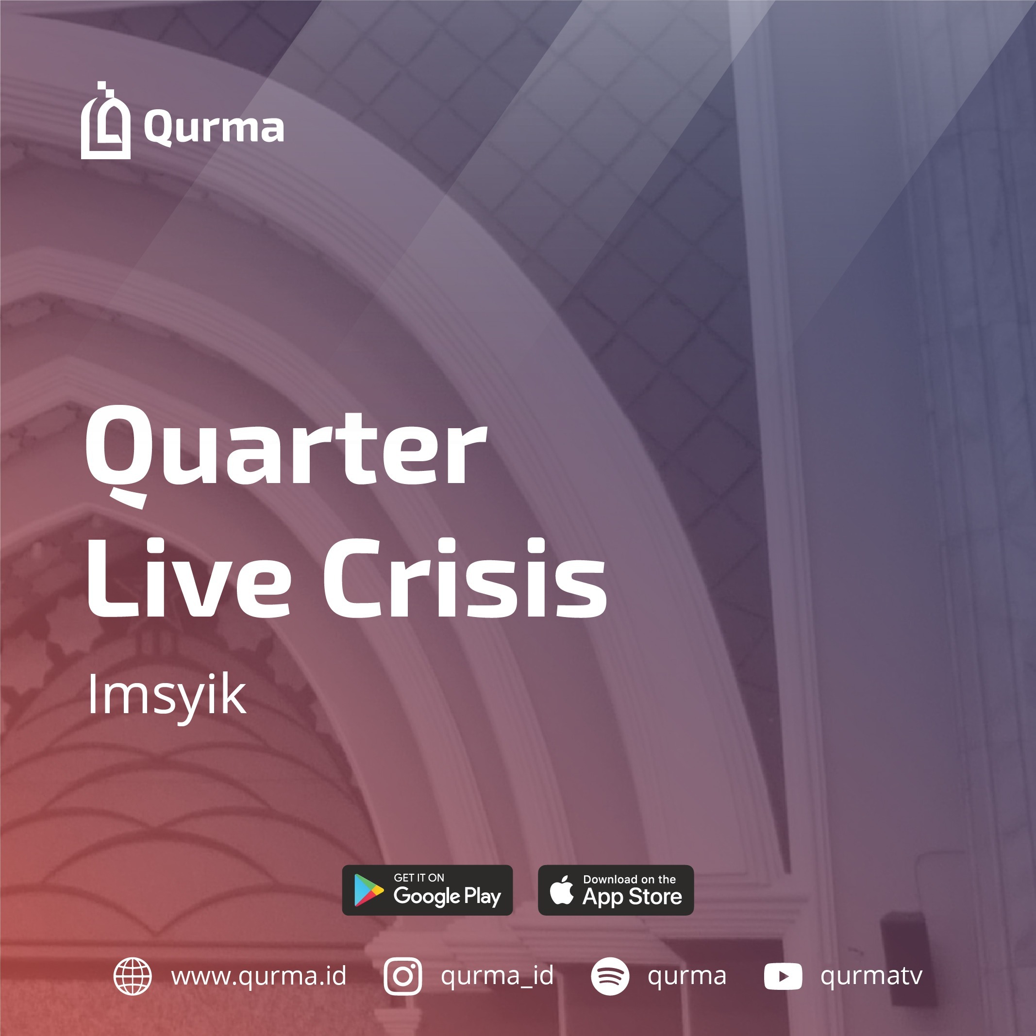 Qurma Podcast