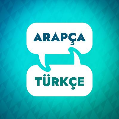 Arapça Öğrenme Hızlandırıcıya Giriş