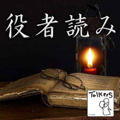 テスト配信 テスト配信