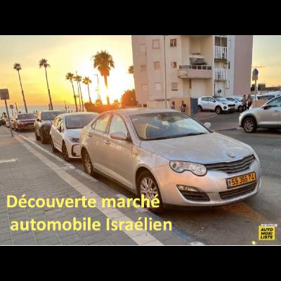 Découverte du marché automobile en Israël
