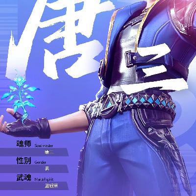 第170章