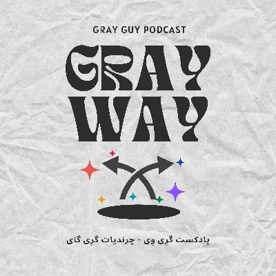 Gray Way Episode 7 - Antisocial