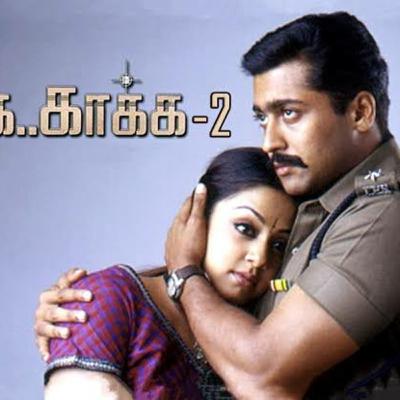 Kaakha Kaakha - 2003 (Songs)