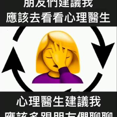 030.「一切都没有得到解决，但是都变美了。」
