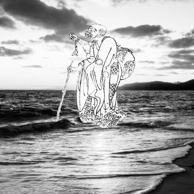 EP2-36 海座頭（Umizato = The fear monk of the sea）