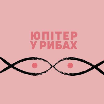 Всем ли нужна психотерапия?