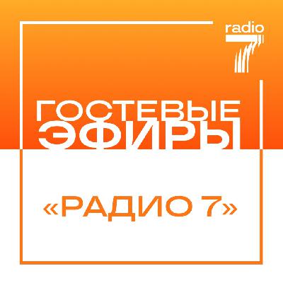 Интервью: Дарья Белоусова
