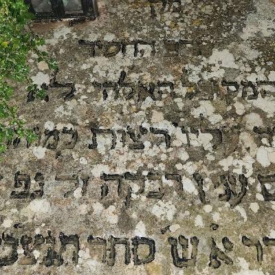 רבי ניסים עיני זיע''א