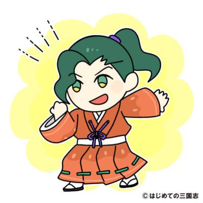 史料が少ない北条義時の兄・北条宗時の生涯