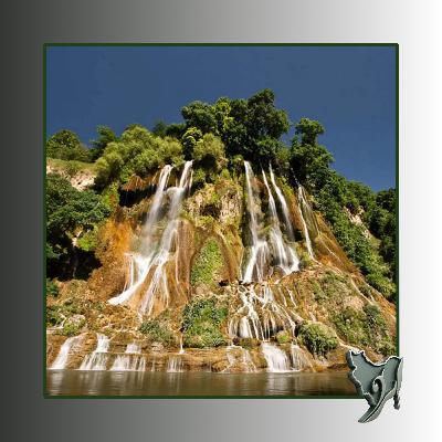 پرده نقره ای لرستان