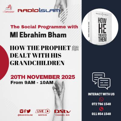 The Social Programme - How The Prophet ﷺ Dealt With His Grandchildren