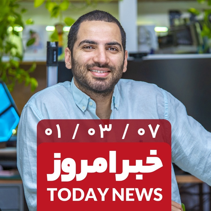 موبایل ویروسی - آی او اس ۱۶ - ۱۳ گوشی برتر سال -  قیمت روز گوشی ها  - ضرر های موبایل بر پوست