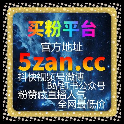 在内容播放优化场景下系统解析自动化平台对千川作品播放保量执行方式