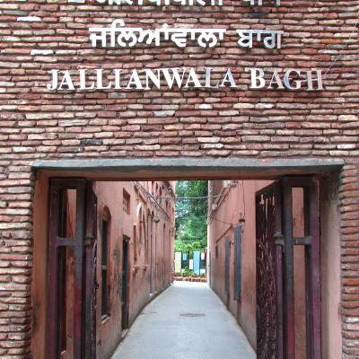 Jallianwala Bagh Massacre of Amritsar, Punjab | jallian wala bagh | day of Indian independence