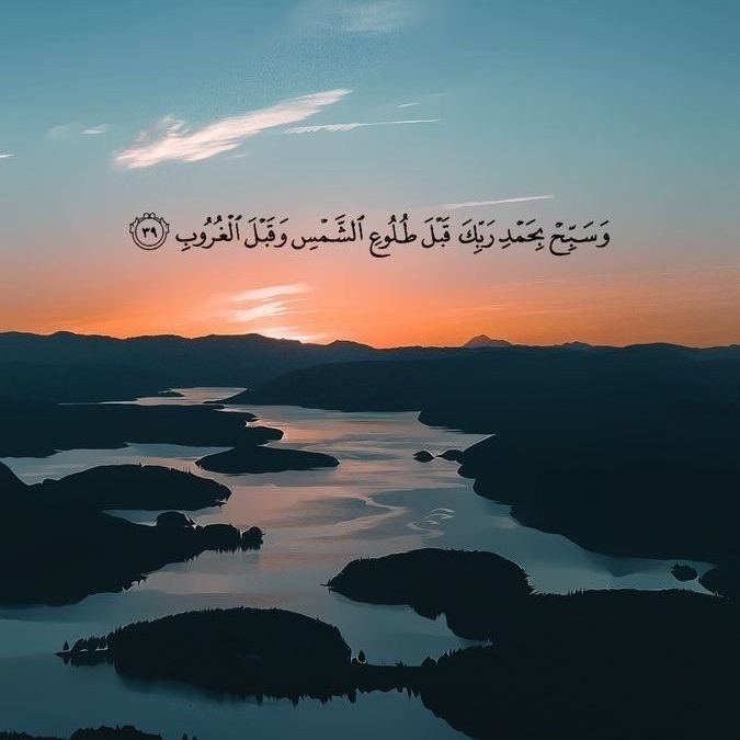 075 - Al-Qiyama