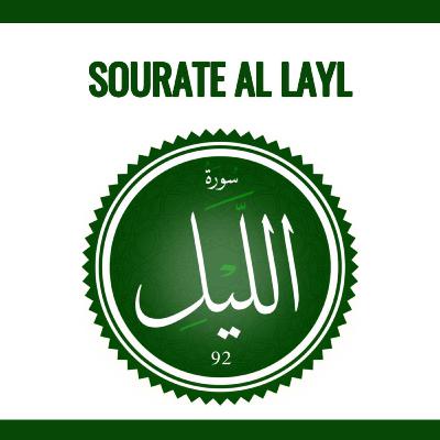 Sourate 92 al Layl Arabe-Wolof