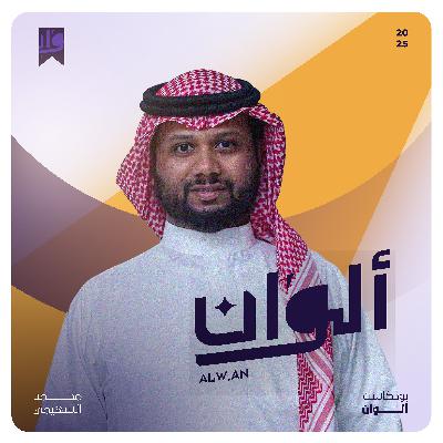 كيف بنيت الأهرامات؟ كيف بنيت الأهرامات؟