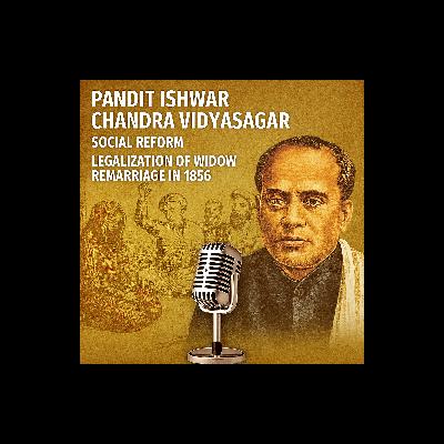 পণ্ডিত ঈশ্বরচন্দ্র বিদ্যাসাগরের মত প্রগতিশীল দৃষ্টিভঙ্গির প্রয়োজন ২০২৫ সালেও রয়েছে পণ্ডিত ঈশ্বরচন্দ্র বিদ্যাসাগরের মত প্রগতিশীল দৃষ্টিভঙ্গির প্রয়োজন ২০২৫ সালেও রয়েছে