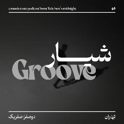 Groove