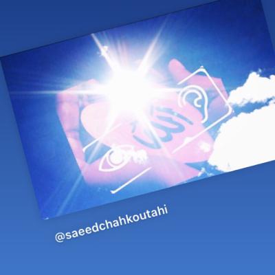 توصیه های رابطه