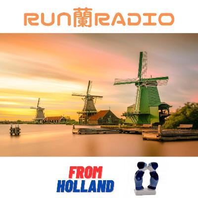 Afl.113 オランダの医療とか保険とか ～ Nederlandse medisch Afl.113 オランダの医療とか保険とか ～ Nederlandse zorg en verzekeringen