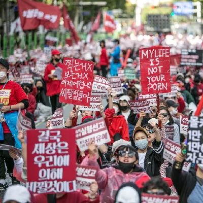 EP13 当儒家遇上资本:韩女“无处可逃”的历史根源 EP13 当儒家遇上资本:韩女“无处可逃”的历史根源