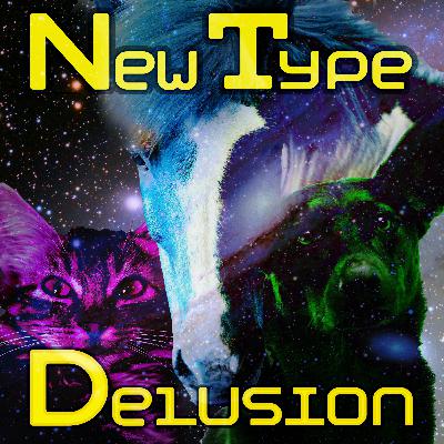 #(0011) 空想科学モビルスーツ与太話(型式番号 MSM-04) | ニュータイプ夢想【番外】