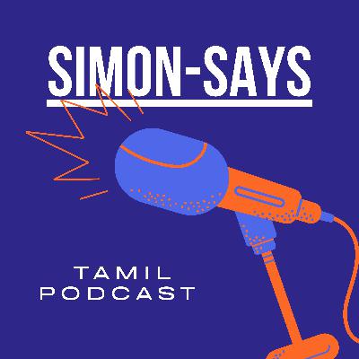 What your ENEMY need? - தமிழ்