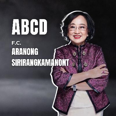 F.C. ARANONG | ABCD (2017) F.C. ARANONG | ABCD (2017)