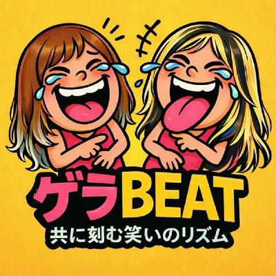 #75.大人のガチャガチャどこーー？！