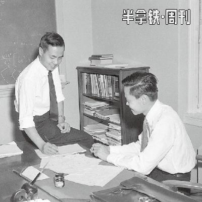 No.17 特别篇 | 杨振宁：文章千古事，得失寸心知