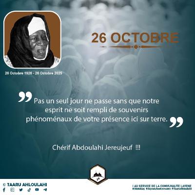 Ziar Bi Ñëw Na - Ablaye Fall Lahi Ziar Bi Ñëw Na - Ablaye Fall Lahi