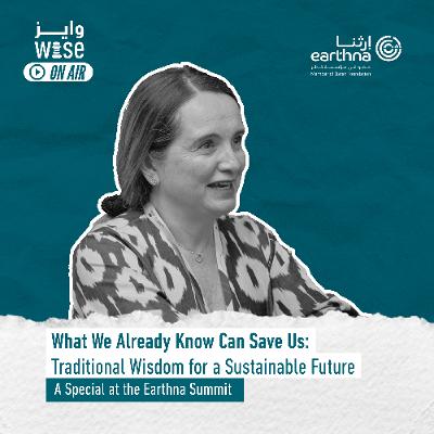 110: What We Already Know Can Save Us: Traditional Wisdom for a Sustainable Future - Grethel Aguilar