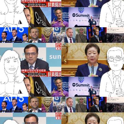 【9/3】法輪功は米国務省が国際宗教自由同盟（IRF) の支援を受け、IRFはNED全米民主主義基金がサポートする組織