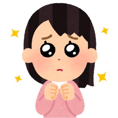 【ラジオコント】喜び方独特な愛菜ちゃん