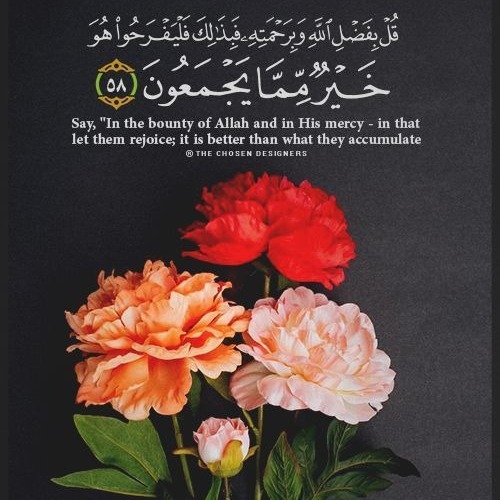 032-Sajdeh