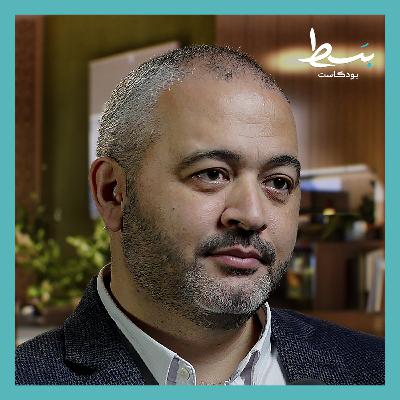 بيت المقدس: فتح مخطط له منذ زمن النبي | بسط بودكاست