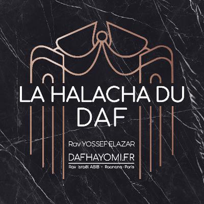 HALAKHADAFZEVAHIM11jeu25DafHayomi.fr.mp3
