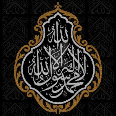ملک احسان اللہ اہل قرآن کے ساتھ احمدی مقرر عارف سعید کی گفتگو کا احوال۔