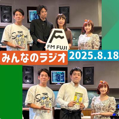 第405回 損害賠償請求されたら⁉️(深井剛志先生) / 週刊ゴルフダイジェスト 吉竹さん(ヨシアキさん) 第405回 損害賠償請求されたら⁉️(深井剛志先生) / 週刊ゴルフダイジェスト 吉竹さん(ヨシアキさん)