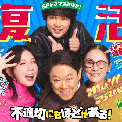km.在洗浴中心呼唤爱 km.在洗浴中心呼唤爱