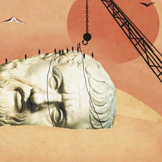 فلسفه و فلاکت