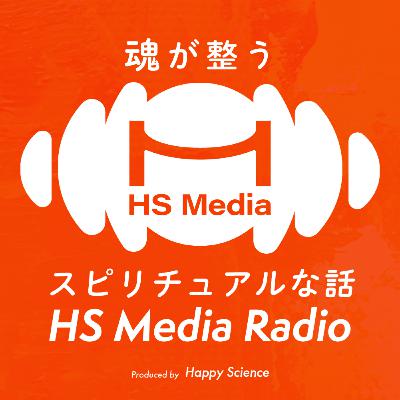 人生を劇的に変える「習慣の力」【15分タイマー付き】