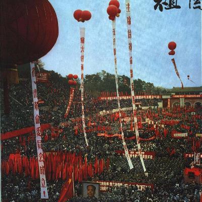 Episode 26 - GUANGZHOU DURING THE CULTURAL REVOLUTION