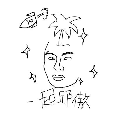 [劇戲迷宜]—EP1. 『安眠書店』第一季｜ 談談驚悚愛情神劇，表面上是訴說恐怖情人，實質上是探討社群網絡危害的青年警示劇？！