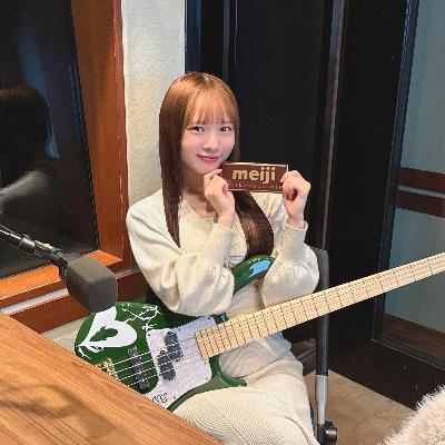 MINA部長が最近ハマっている楽曲とは💭🕺番組の感想は #MINAの軽音部 で呟いてね! MINA部長が最近ハマっている楽曲とは💭🕺番組の感想は #MINAの軽音部 で呟いてね!